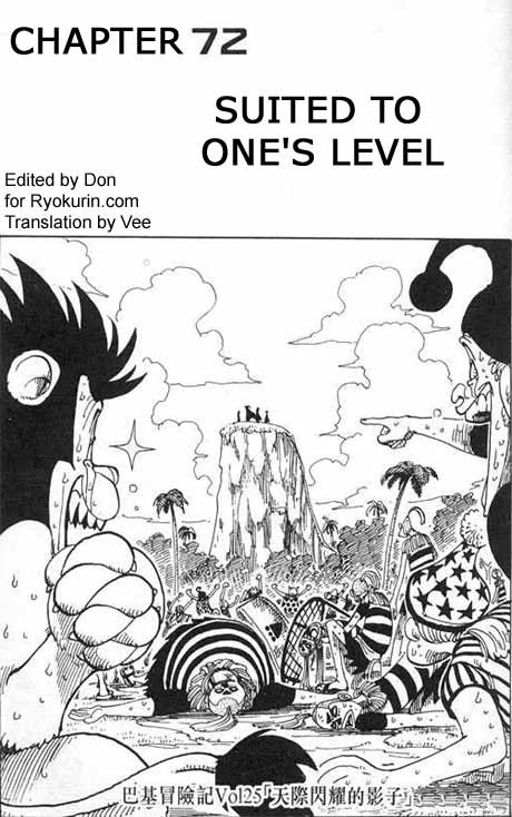 One Piece Chapter 72 1